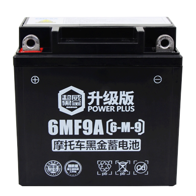 超威摩托车电池大容量瞬间启动