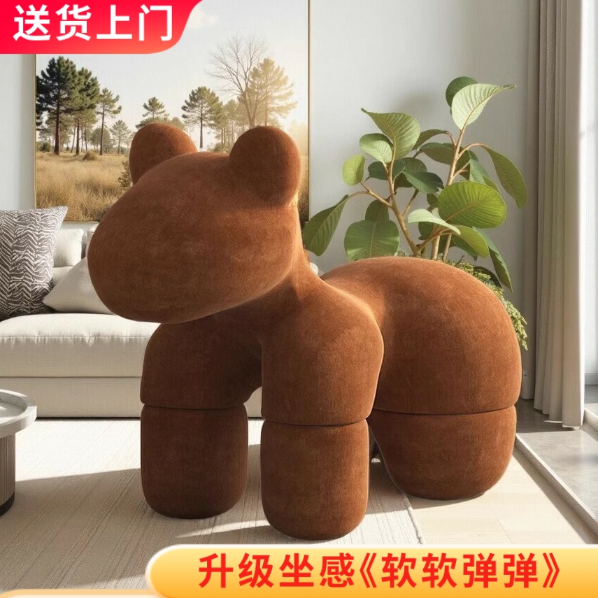 网红小马椅子儿童坐凳创意动物造型座椅客厅装饰摆件落地乔迁礼物