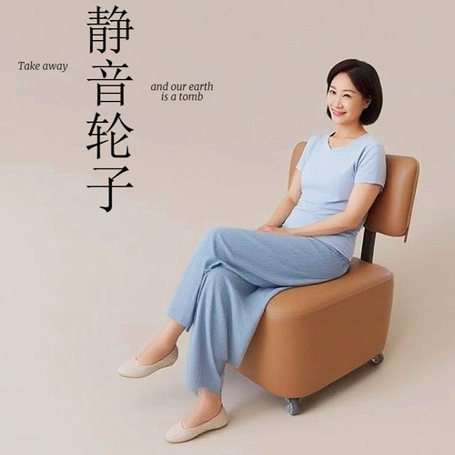 猫抓皮溜溜凳万向轮儿童凳