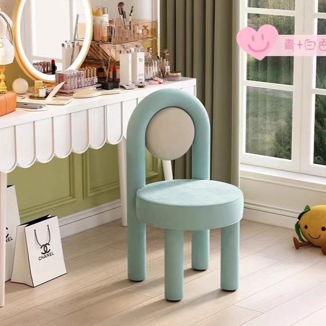 奶油風簡約化妝凳北歐輕奢