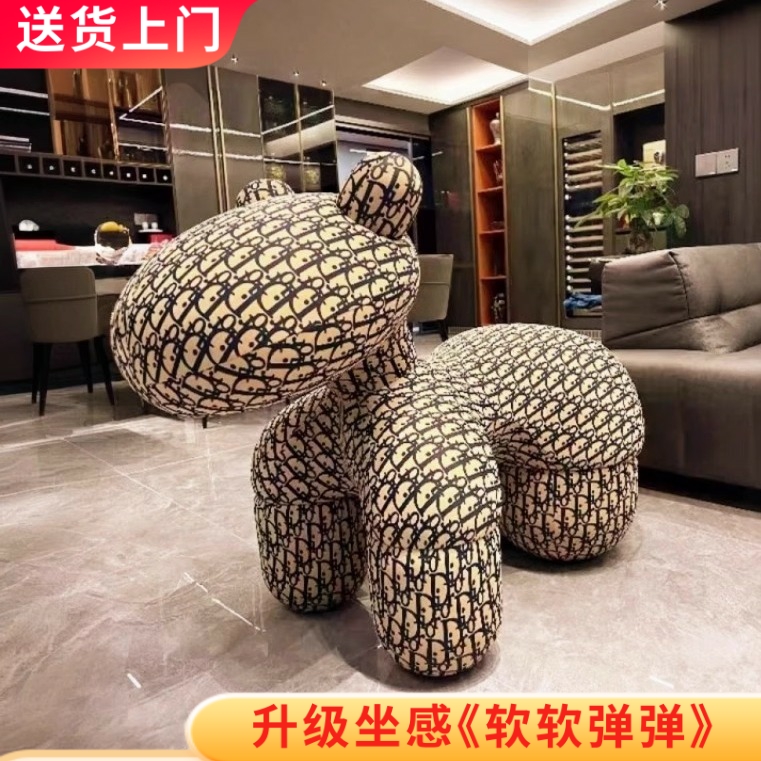网红客厅小马椅子儿童坐凳创意动物造型座椅装饰摆件落地乔迁礼物