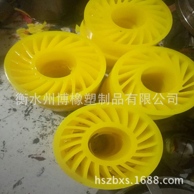 厂家供应 聚氨酯太阳轮 前缘送纸轮 聚氨酯压纸轮