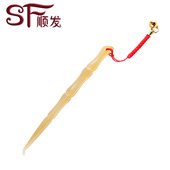 加工生产绵羊角耳扒 竹节造型挖耳勺混批 掏耳朵