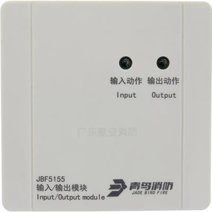 北大青鸟JBF5155输入输出模块切换模块JBF5155专线多线切换模块