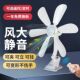小型夹扇宿舍床上静音风扇家用大风力卧室迷你台夹挂式 电风扇