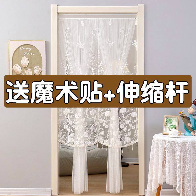四倍新款褶皱双层门帘夏季纱帘防蚊蕾丝隔断免打孔卧室门帘室内厂