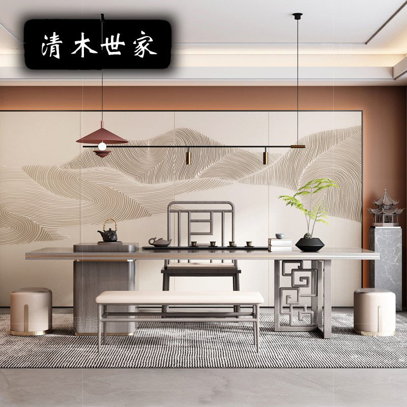 新中式茶桌椅组合办公室实木大板 功夫泡茶桌简约茶几禅意茶台