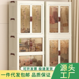 加厚宝宝衣柜婴儿收纳柜儿童小衣橱衣服整理箱塑料家用零食