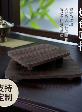 厂家木质底座摆件木质小板凳多肉底座浴室洗漱品肥皂托盘木质底座