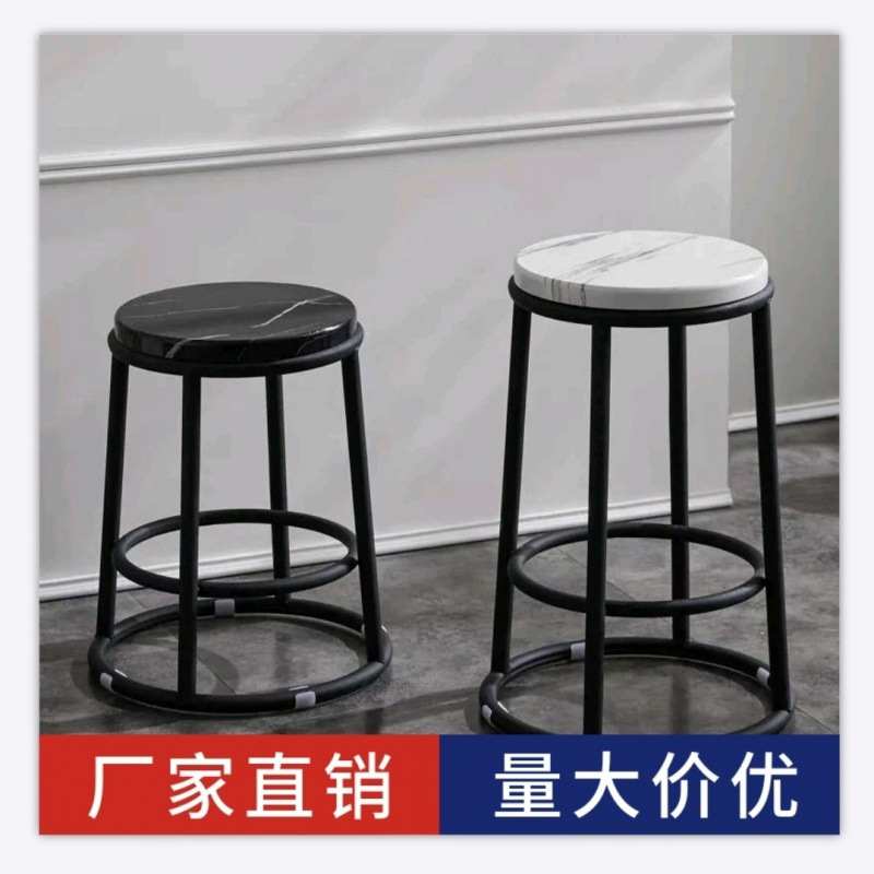 轻奢酒吧椅咖啡厅高脚凳吧台凳手机店前台ktv高凳子奶茶店商用凳