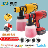 德伟款 锂电喷涂枪18V充 喷漆枪大功率喷枪水壶喷壶家用便携手持式