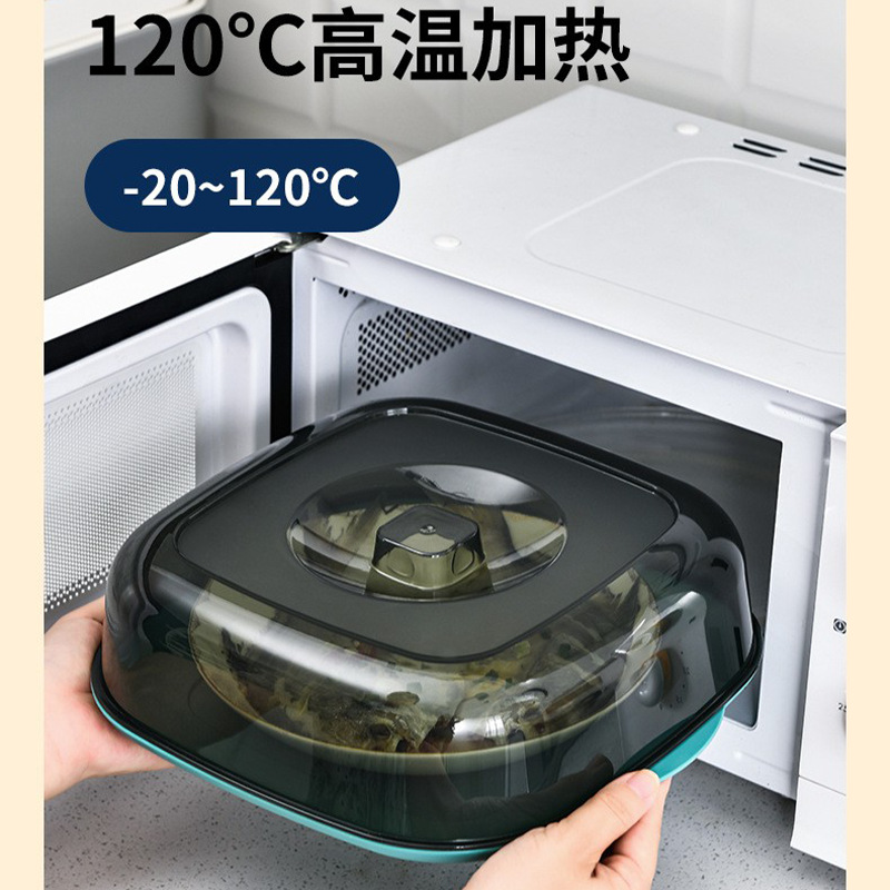 食品级微波炉盖罩耐高温防尘食物罩剩菜保温菜罩厨房收纳微波加热