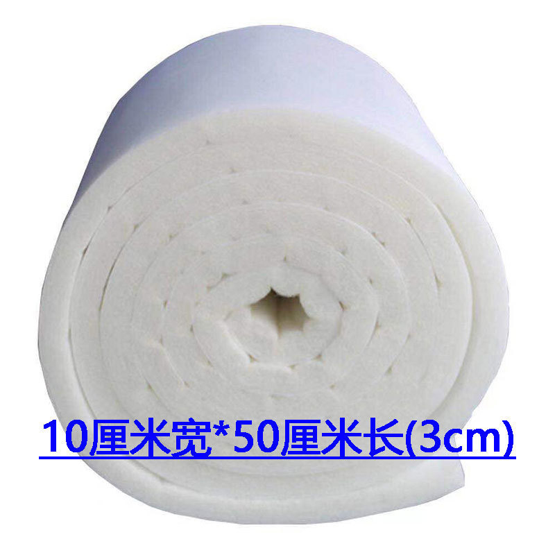 过滤棉鱼缸过滤棉加密加厚海绵水族观赏海鲜池专用鱼缸过滤棉