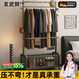 卧室落地衣帽架简易挂衣架子可移动家用多功能床尾晚上放衣服神器