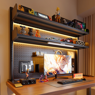 桌面洞洞板置物架办公桌上铁艺收纳书架儿童学生电脑桌上多层书架