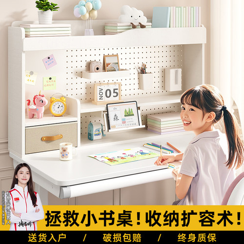 送货上门-一款可以自由DIY的书架