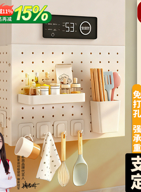 热水器遮挡罩燃气管道装饰遮挡洞洞板厨房置物架壁挂管线遮丑挡板