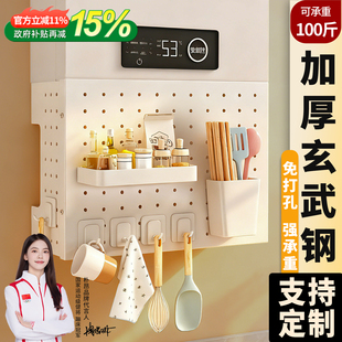 热水器遮挡罩燃气管道装 饰遮挡洞洞板厨房置物架壁挂管线遮丑挡板