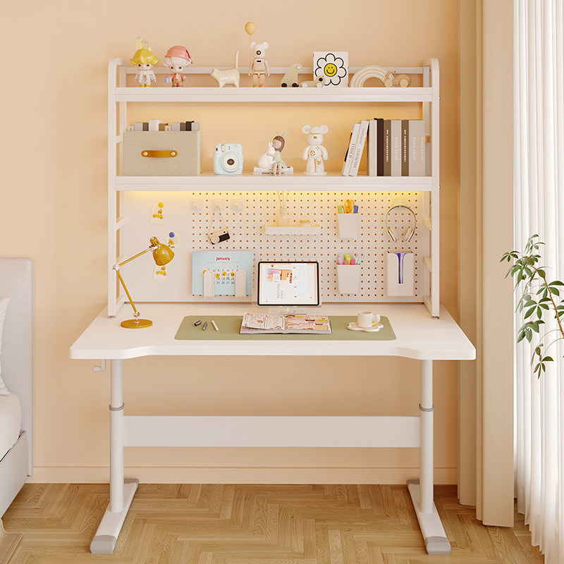 家用带洞洞板书架书桌一体桌