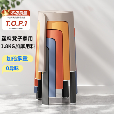 还在找好凳，收纳实用两不误