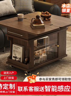 可移动折叠茶几沙发边几侧边柜客厅家用小户型推车高级感茶台茶桌