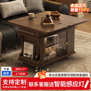 可移动折叠茶几沙发边几侧边柜客厅家用小户型推车高级感茶台茶桌