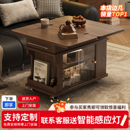 可移动折叠茶几沙发边几侧边柜客厅家用小户型推车高级感茶台茶桌
