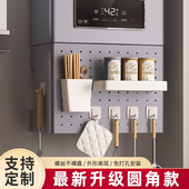 热水器遮挡罩燃气管道遮挡厨房壁挂下方遮丑挡板置物架装 饰洞洞板