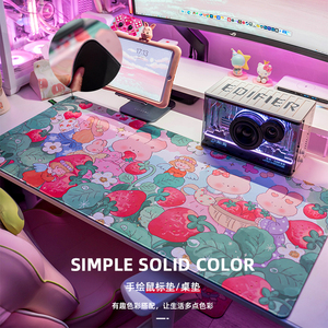 可爱少女心森林系兔兔子鼠标垫桌垫电脑键盘垫办公原创游戏超大
