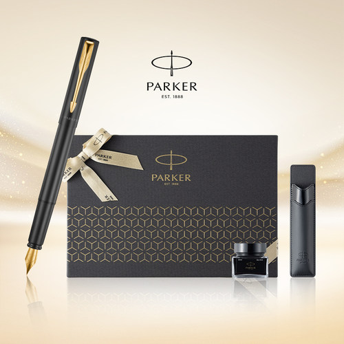 【圣诞礼物】PARKER/派克钢笔高档精致情人节高颜值礼盒男士女士送老师女友朋友臻藏墨水笔学生练字刻字