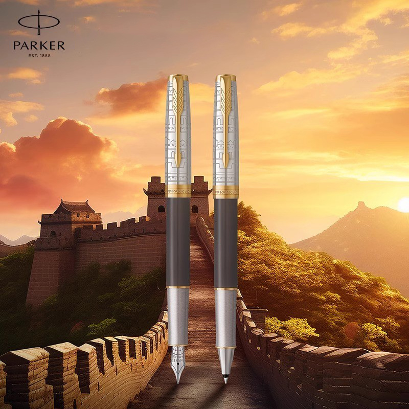 PARKER/派克卓尔古迹巡礼中秋礼盒24特别款墨水笔宝珠笔礼物高端商务办公成人女男送礼自用书写钢笔签字笔