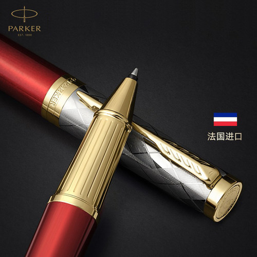 【圣诞礼物】PARKER/派克签字笔精英联名款宝珠笔送老师礼物精致木质礼盒高档商务送礼书写男士送礼签字笔