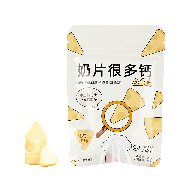 吉零高钙高蛋白猫爪奶片