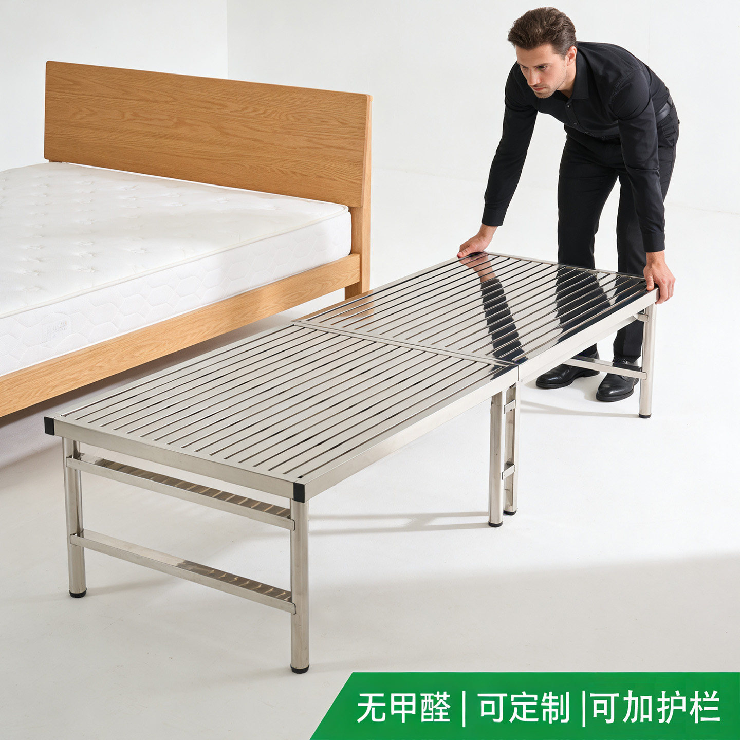 儿童拼接床不锈钢无异味无甲醛儿童床加宽拼接婴儿床简约环保
