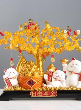 日进斗金发财树摆件招财猫乔迁新家开 业新店送礼前台办公客厅礼