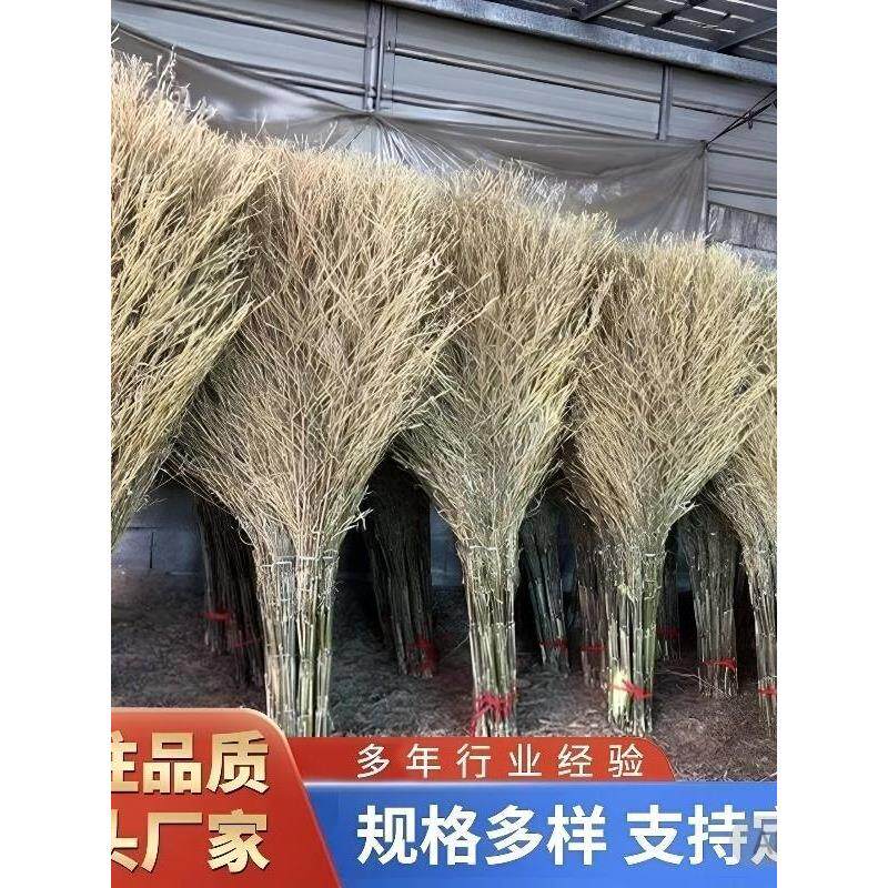 竹扫把环卫物业扫把工厂专用扫地扫帚大扫把加大加厚户外清扫笤帚