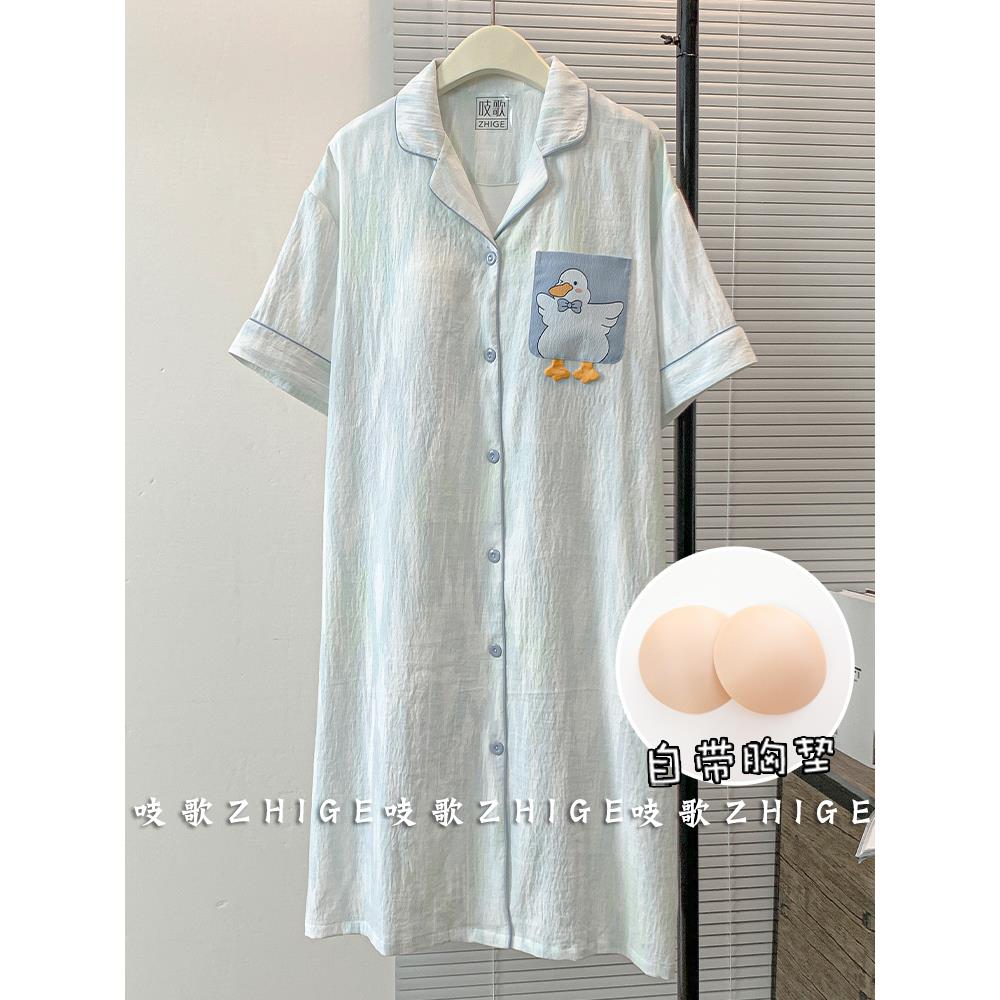 带胸垫一体式可外穿棉绸睡裙女款2025新款夏季天睡衣女士大码孕妇