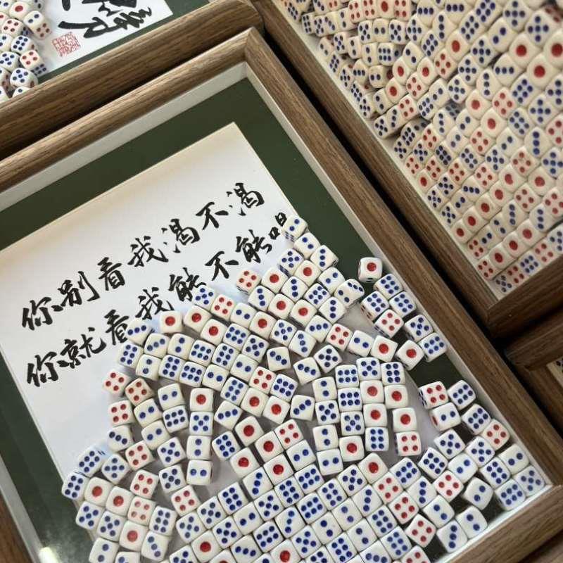 桃木客厅摆件墙桌面相框原创可挂寸实木相框挂件骰子diy7摆台创意