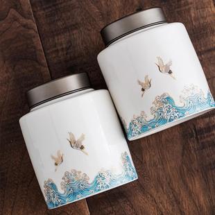 茶叶罐陶瓷密封罐中号家用防潮存储物罐合金双盖绿茶国潮风 己造