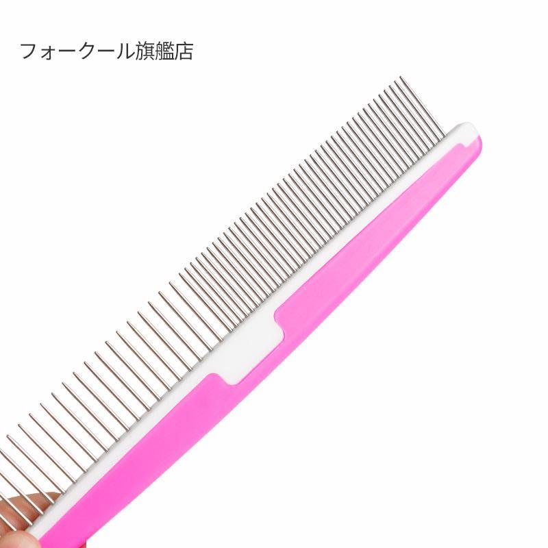 宠物跳蚤梳猫梳子梳毛专用狗狗面梳猫咪嘴毛梳去跳蚤直排密齿开结