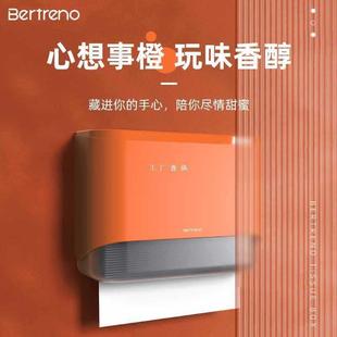 洗手间商用纸架免打孔家用 卫生间纸巾盒厕所抽纸盒擦手纸盒挂壁式