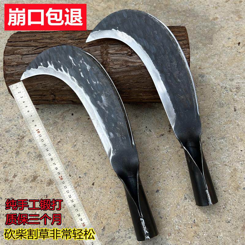 贵州苗家手工锻打砍柴刀砍树砍竹刀割草锋利家用开荒钓鱼全钢锻造