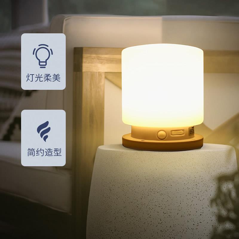 太阳能灯户外庭院家用阳台桌面USB充电室内照明卧室led露营小夜灯