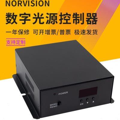 机器视觉光源控制器24V模拟光源控制器CCD系统数字电源1/2/4/8路