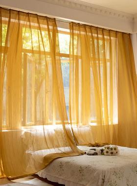 沐糖纱新款橙色纱帘窗帘阳台客厅飘窗梦幻帘高级感透光不透人纱帘