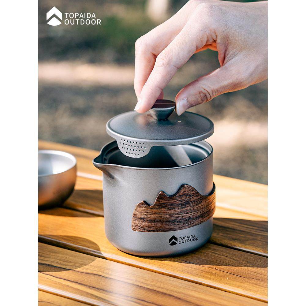 纯钛旅行茶具套装户外露营快客杯高档双层泡茶器便携钛防烫钛茶具