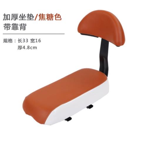 KOSDA各种车型通用20寸/22寸自行车货架后架载人钢质折叠小轮径车