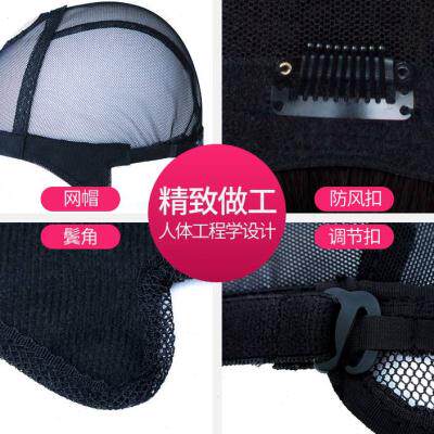佰丝堂真发假发女短发短卷发中老年气质妈妈假头发套全手织透气使用感如何?