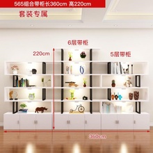 经济型陈列展示架婚纱照简约置物柜子钢木工作室组装展架花架时尚