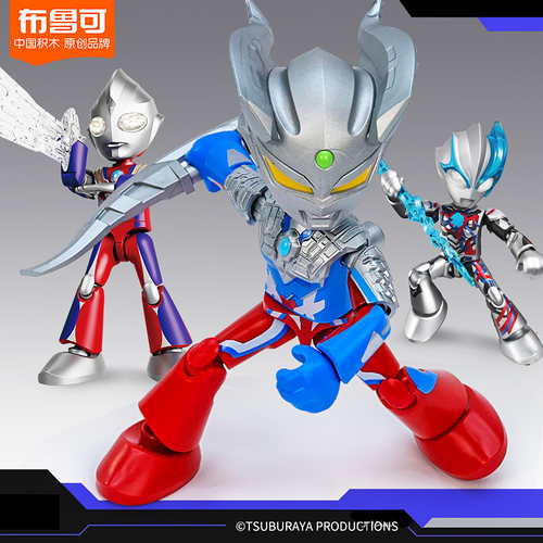 布鲁可奥特曼伙伴神奇版